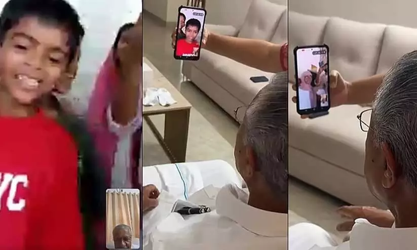 ലാൽസലാം, ഇവിടെല്ലാം ഉഷാറാണ്; കുട്ടിസഖാക്കളെ തേടി പിണറായിയുടെ വിഡിയോ കോൾ ലാൽസലാം, ഇവിടെല്ലാം ഉഷാറാണ്; കുട്ടിസഖാക്കളെ തേടി പിണറായിയുടെ വിഡിയോ കോൾ