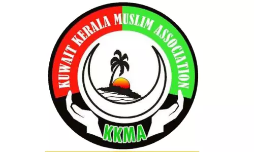 കെ.കെ.എം.എ സ്വാതന്ത്ര്യ ദിനാഘോഷം കെ.കെ.എം.എ സ്വാതന്ത്ര്യ ദിനാഘോഷം