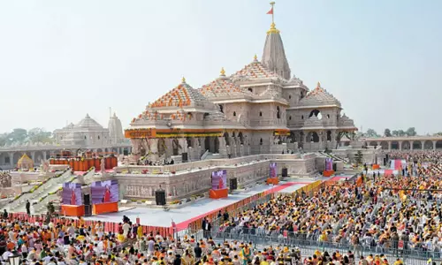 Ram Temple Donation theft