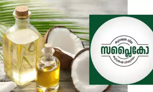 https://www.madhyamam.com/tags/supplyco https://www.madhyamam.com/tags/supplyco