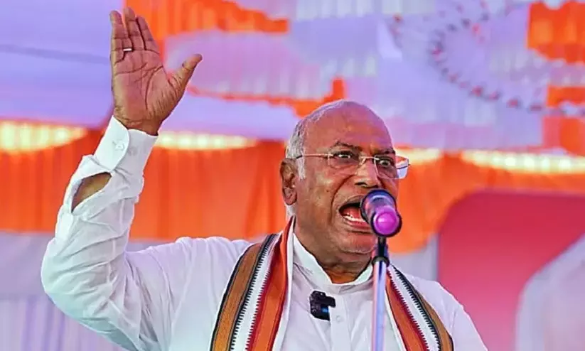 Mallikarjun Kharge Mallikarjun Kharge