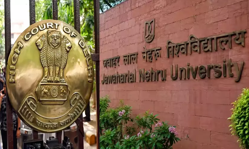 jnu jnu