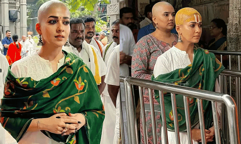 ‘ടോക്സിക്’ സിനിമയുടെ വിജയത്തിനായി നയൻതാര മൊട്ടയടിച്ചോ! യാഥാർഥ്യമെന്ത്? ‘ടോക്സിക്’ സിനിമയുടെ വിജയത്തിനായി നയൻതാര മൊട്ടയടിച്ചോ! യാഥാർഥ്യമെന്ത്?