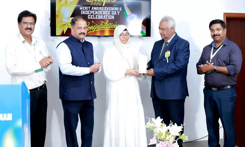 ഐ.ഒ.സി. സ്വാതന്ത്ര്യദിനാഘോഷവും മെറിറ്റ് അവാർഡ് വിതരണവും ഐ.ഒ.സി. സ്വാതന്ത്ര്യദിനാഘോഷവും മെറിറ്റ് അവാർഡ് വിതരണവും