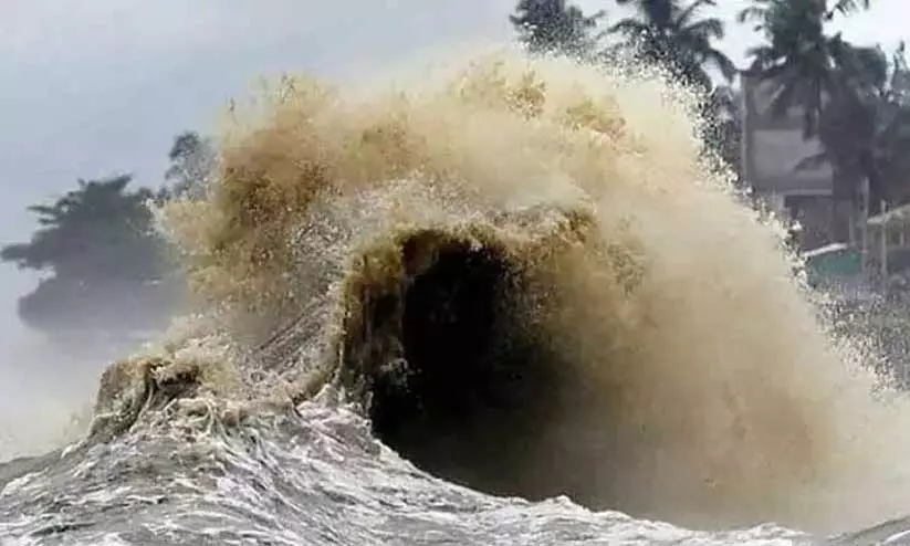 https://www.madhyamam.com/tags/weather https://www.madhyamam.com/tags/weather