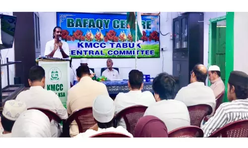 ഹ​യാ​ത്തു​ൽ ഇ​സ്‍ലാം മ​ദ്റ​സ​യി​ൽ സ്വാ​ത​ന്ത്ര്യ​ദി​നാ​ഘോ​ഷം സം​ഘ​ടി​പ്പി​ച്ചു