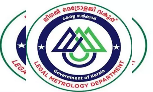 ഓ​ണ​വി​പ​ണി; ഗുണനിലവാരവും അളവും ഉറപ്പാക്കാൻ സ്ക്വാഡുകളുടെ പരിശോധന