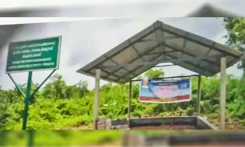 റവന്യൂ ഭൂമി കൈയേറി അനധികൃത കെട്ടിട നിർമാണമെന്ന്
