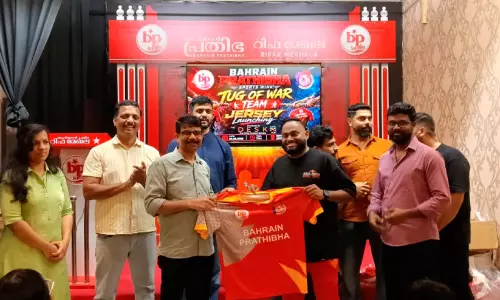 ബഹ്‌റൈൻ പ്രതിഭ വടംവലി ജഴ്‌സി പ്രകാശനം ചെയ്തു
