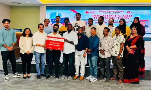 ബി.ഡി.കെ മെഡിക്കൽ - രക്തദാന ബോധവത്കരണ ക്ലാസ് സംഘടിപ്പിച്ചു