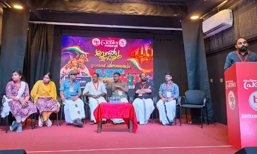 ബഹ്റൈൻ പ്രതിഭ വേനൽതുമ്പി ക്യാമ്പിന് സമാപനം
