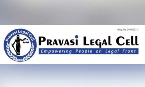 പ്രവാസികളുടെ വിമാനയാത്രാനിരക്ക്: സുപ്രീം കോടതി നടപടിയെ സ്വാഗതം ചെയ്ത് പി.എൽ.സി