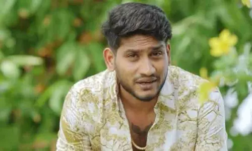 Akhil Marar
