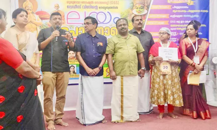 ജി.എസ്.എസ് പായസ മത്സരവും, പായസ മേളയും സംഘടിപ്പിച്ചു ജി.എസ്.എസ് പായസ മത്സരവും, പായസ മേളയും സംഘടിപ്പിച്ചു