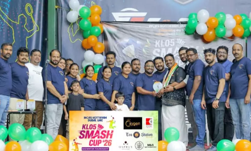 ബാഡ്മിന്റൺ ടൂർണമെന്റും കുടുംബ സംഗമവും ഒരുക്കി ഇൻകാസ് ബാഡ്മിന്റൺ ടൂർണമെന്റും കുടുംബ സംഗമവും ഒരുക്കി ഇൻകാസ്