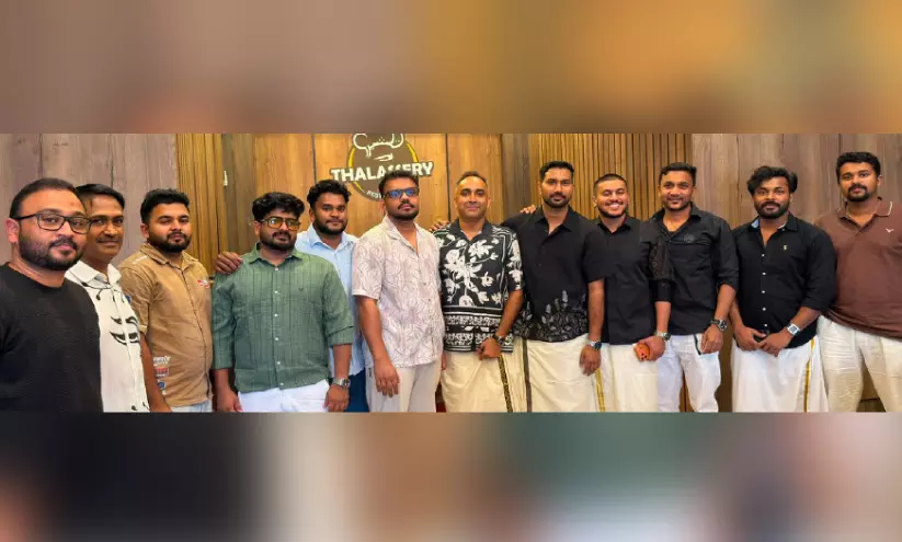 റാക് പ്രോപ്പര്ട്ടി ഫ്രീലാന്സേഴ്സ് ഓണാഘോഷം റാക് പ്രോപ്പര്ട്ടി ഫ്രീലാന്സേഴ്സ് ഓണാഘോഷം