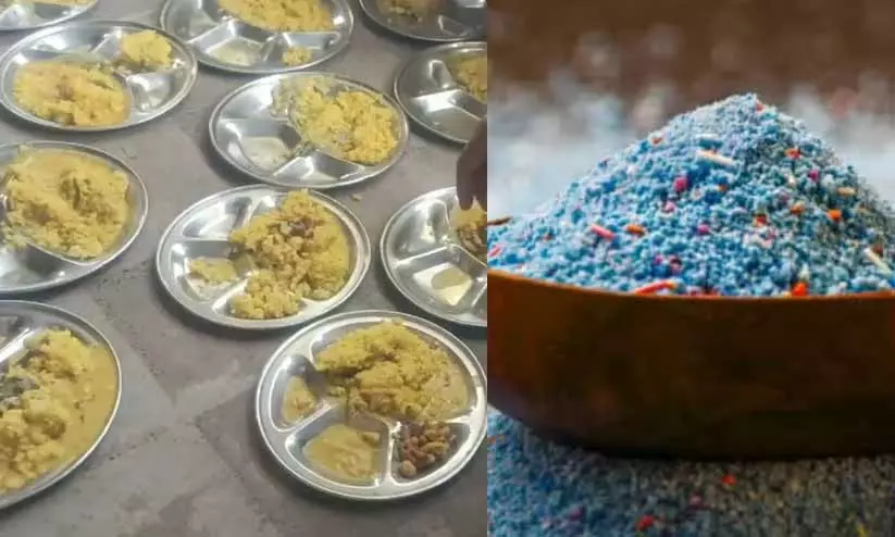 https://www.madhyamam.com/tags/midday-meals https://www.madhyamam.com/tags/midday-meals