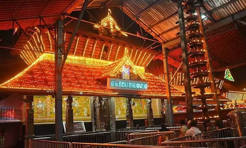 https://www.madhyamam.com/tags/guruvayoor-temple https://www.madhyamam.com/tags/guruvayoor-temple