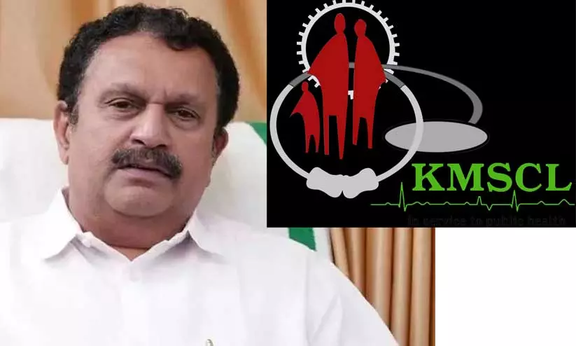https://www.madhyamam.com/tags/k-muraleedharan https://www.madhyamam.com/tags/k-muraleedharan
