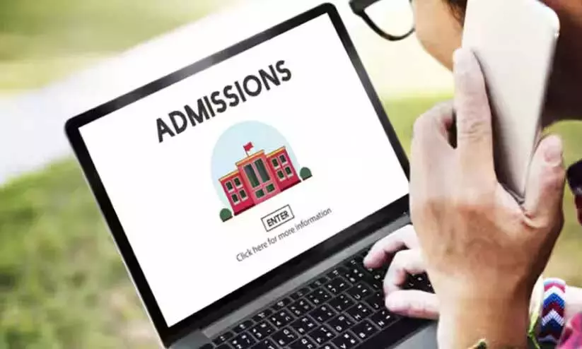 https://www.madhyamam.com/tags/college-fees https://www.madhyamam.com/tags/college-fees