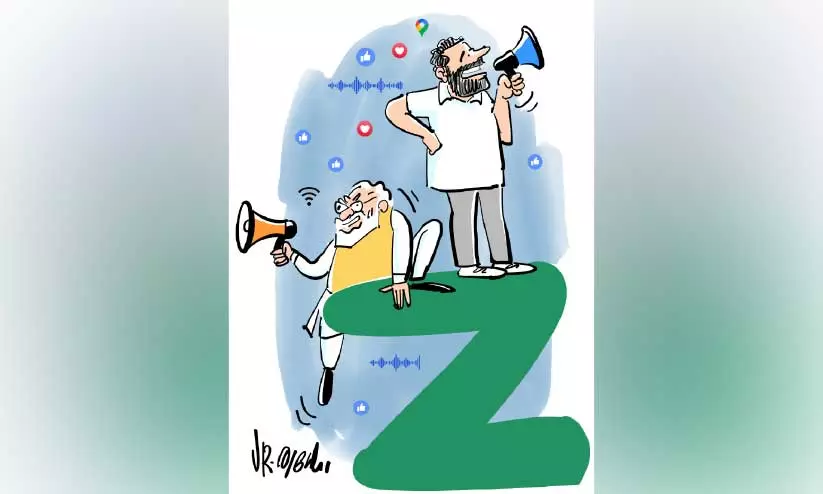 https://www.madhyamam.com/tags/gen-z https://www.madhyamam.com/tags/gen-z
