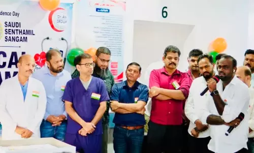 സ്വാ​ത​ന്ത്ര്യ​ദി​നാ​ഘോ​ഷം: ന​ജ്‌​റാ​നി​ൽ ആ​രോ​ഗ്യ പ​രി​ശോ​ധ​നാ ക്യാ​മ്പ് സം​ഘ​ടി​പ്പി​ച്ചു