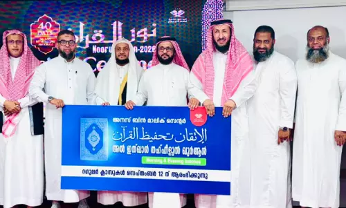 അ​ൽ​ഇ​ത്ഖാ​ൻ ത​ഹ്ഫീ​ദ് ക്ലാ​സു​ക​ൾ സെ​പ്‌​തം​ബ​ർ 12ന് ​ആ​രം​ഭി​ക്കും
