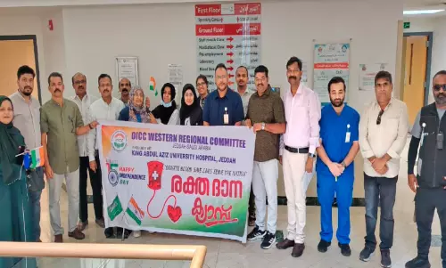 സ്വാ​ത​ന്ത്ര്യദി​നാ​ഘോ​ഷം: ഒ.​ഐ.​സി.​സി ര​ക്ത​ദാ​ന ക്യാ​മ്പ്   സം​ഘ​ടി​പ്പി​ച്ചു