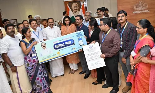 നോര്‍ക്ക കെയര്‍ പ്ലസ് രണ്ടാംഘട്ട എന്‍റോള്‍മെന്റിന് തുടക്കമായി.  ഉദ്ഘാടനം മുഖ്യമന്ത്രി വി.ഡി സതീശന്‍ നിര്‍വ്വഹിച്ചു
