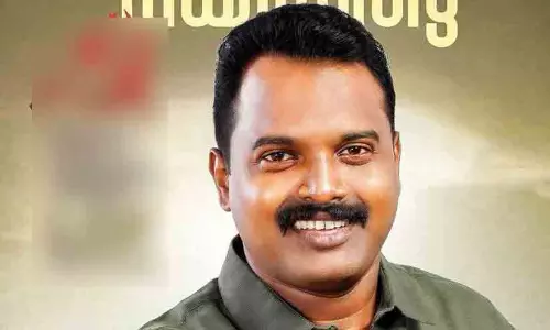 DYFI leader arrested MDMA