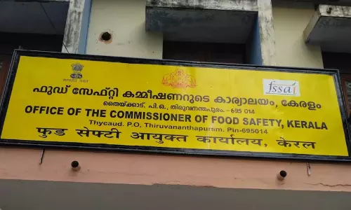 ഓണാഘോഷത്തിന് ഭക്ഷണം രജിസ്ട്രേഷനുള്ള സ്ഥാപനങ്ങളിൽനിന്ന് വാങ്ങണം : ഭക്ഷ്യസുരക്ഷ വകുപ്പ് ഓണാഘോഷത്തിന് ഭക്ഷണം രജിസ്ട്രേഷനുള്ള സ്ഥാപനങ്ങളിൽനിന്ന് വാങ്ങണം : ഭക്ഷ്യസുരക്ഷ വകുപ്പ്