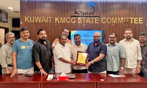താഹ തൊടുപുഴക്ക് കെ.എം.സി.സി യാത്രയയപ്പ് താഹ തൊടുപുഴക്ക് കെ.എം.സി.സി യാത്രയയപ്പ്