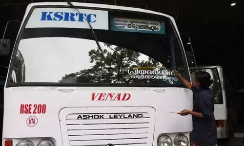 Kerala State Road Transport Corporation KSRTC ordinary bus running under the Priyadarshini scheme Kerala State Road Transport Corporation KSRTC ordinary bus running under the Priyadarshini scheme