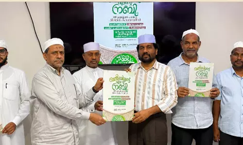 ഐ.സി.എഫ് ഉമ്മുൽ ഹസം മീലാദ്സമ്മേളനം: പോസ്റ്റർ പ്രകാശനം ചെയ്തു