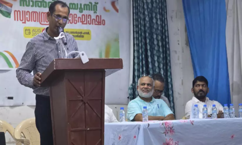 പ്രവാസി വെൽെഫയർ സാൽമിയ യൂനിറ്റ് സ്വാതന്ത്ര്യദിനാഘോഷം പ്രവാസി വെൽെഫയർ സാൽമിയ യൂനിറ്റ് സ്വാതന്ത്ര്യദിനാഘോഷം