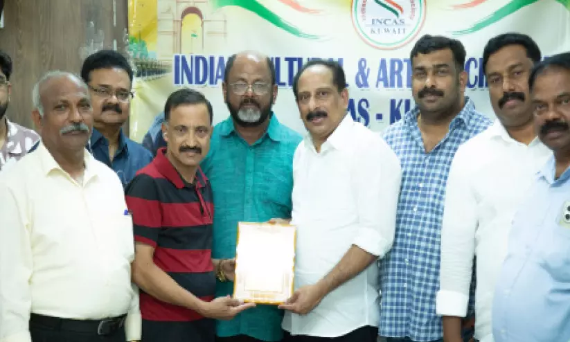 പ്രകാശ് ചിറ്റാഴത്തിന് ഇൻകാസ് കുവൈത്ത് യാത്രയയപ്പ് പ്രകാശ് ചിറ്റാഴത്തിന് ഇൻകാസ് കുവൈത്ത് യാത്രയയപ്പ്