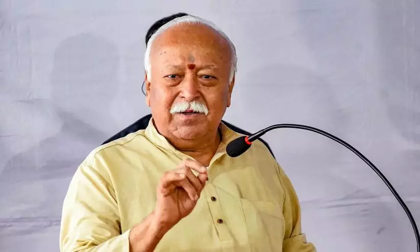 മോഹൻ ഭാഗവത് മോഹൻ ഭാഗവത്