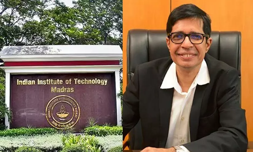 IIT Madras to Offer medical Degrees says Director Kamakoti IIT Madras to Offer medical Degrees says Director Kamakoti