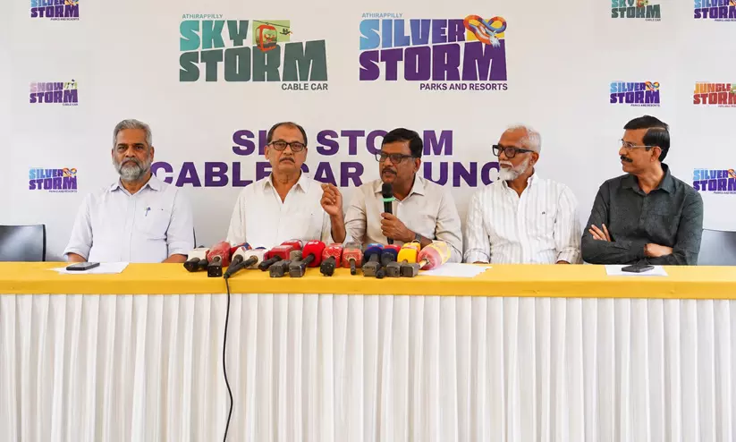 സിൽവർ സ്റ്റോമിൽ ആകാശകാഴ്ചകളുടെ വിസ്മയ ലോകം; കേബിൾ കാറുകളുടെ ഉദ്ഘാടനം 23ന് സിൽവർ സ്റ്റോമിൽ ആകാശകാഴ്ചകളുടെ വിസ്മയ ലോകം; കേബിൾ കാറുകളുടെ ഉദ്ഘാടനം 23ന്