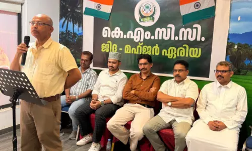 കെ.​എം.​സി.​സി മ​ഹ്ജ​ർ ഏ​രി​യ ‘ഫ്രീ​ഡം ടോ​ക്സ്’ സം​ഘ​ടി​പ്പി​ച്ചു