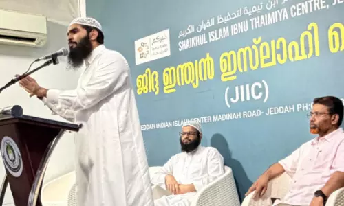 ജി​ദ്ദ ഇ​ന്ത്യ​ൻ ഇ​സ്ലാ​ഹീ സെൻറ​ർ പ്ര​ഭാ​ഷ​ണം സം​ഘ​ടി​പ്പി​ച്ചു