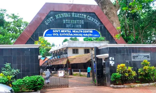 കുതിരവട്ടം മാനസികാരോഗ്യ കേന്ദ്രം എല്ലാം പഴയ പടി; വേണം, അധികൃതരുടെ ശ്രദ്ധ