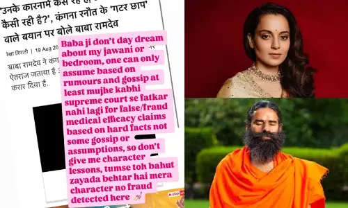 Kangana Ranaut, Baba Ramdev Kangana Ranaut, Baba Ramdev