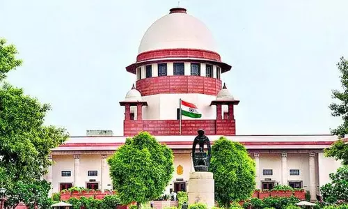 സുപ്രീം കോടതി