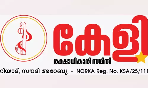 news news