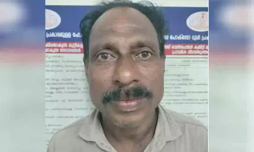 ഭാര്യയോട് ബന്ധമുണ്ടെന്ന് സംശയം; സുഹൃത്തിനെ വെട്ടി പരിക്കേൽപ്പിച്ചയാളെ പിടികൂടി