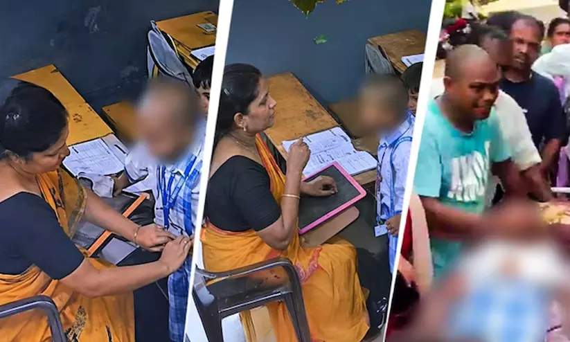 Teacher Slaps 6 Year Old Boy Teacher Slaps 6 Year Old Boy