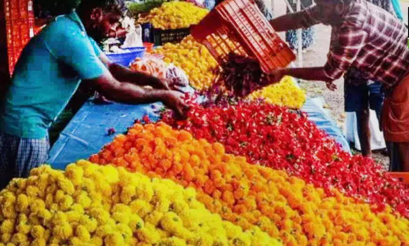 പൂക്കൾക്ക് സ്വർണവില പൂക്കൾക്ക് സ്വർണവില