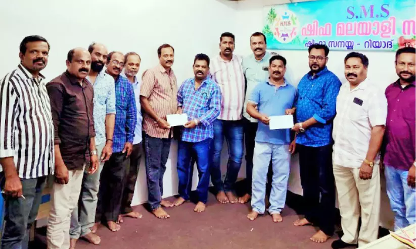 ഷിഫ മലയാളി സമാജം പെൻഷൻ സഹായം വിതരണം ചെയ്തു ഷിഫ മലയാളി സമാജം പെൻഷൻ സഹായം വിതരണം ചെയ്തു