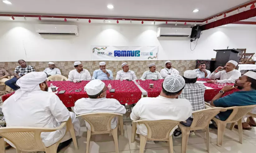 ഇന്ത്യൻ ജനാധിപത്യവും യുവതലമുറയും; റിയാദ് ഐ.സി.എഫ് ‘ജനസഭ’ സംഘടിപ്പിച്ചു ഇന്ത്യൻ ജനാധിപത്യവും യുവതലമുറയും; റിയാദ് ഐ.സി.എഫ് ‘ജനസഭ’ സംഘടിപ്പിച്ചു